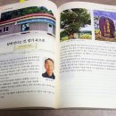 영주어머니경로당 이미지