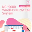 (주)란달유디케어스 이미지