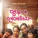 앵두PC 네이버블로그