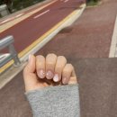 네일했섬
