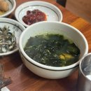 선미 | 제주 성산일출봉 맛집 [선미식당] 내돈내산 후기