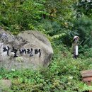 중천농장 이미지