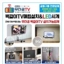 지니커넥트 이미지