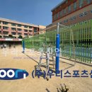 이목중학교 이미지