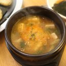 센텀 제주돈가 이미지