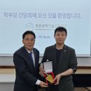 평촌과학기술고등학교 이미지