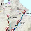 봉래산시름재 이미지