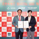 오로라월드(주) 이미지