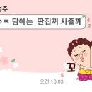 달곡농장 이미지