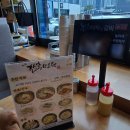 함흥면옥 | 소삿벌 함흥면옥ㅣ평택 냉면맛집 내돈내산 후기