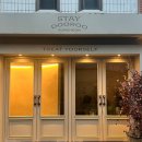 스테이두루 이미지