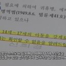 변호사하경환법률사무소