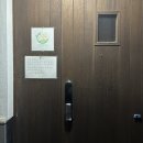 서점숙소 | 제주 북스테이 서점숙소 그리고 오름에게 후기, 조용한 제주 게하 추천 (제주 혼자 여행, 제주 숙소...