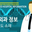 연수로2길 22, (연수동) 이미지