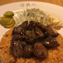 김볶스 | [서울맛집] 구로 오류동 혼밥 하기 좋은 가성비 맛집 “김볶스 오류역점“