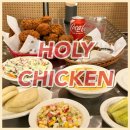 리치 치킨 | 일산 대화동 맛집 홀리치킨 :: 내슈빌식 스파이시 치킨 후기