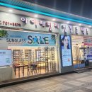 아이패밀리(야탑점) 이미지