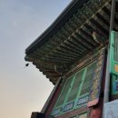 사찰몰 이미지
