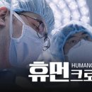 보람메디컬 이미지