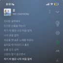 운주산업 | 2026년도 세무사 2차시험 유예 후기