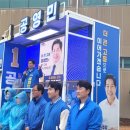 고흥군수 - 고흥군 봉래면 | 고흥군수