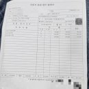 애니카랜드하안점 이미지