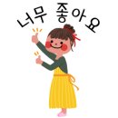 망마국민체육센터 다목적 체육관 이미지