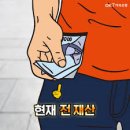 최냉면 이미지