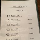 달빛마루 이미지