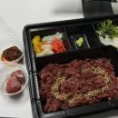 육회 맛집 “아름다운밤 연어육회” 영등포직영점