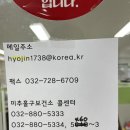 도화2.3동 행정복지센터 네이버블로그