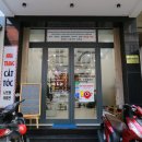 낙원밤바다 | 나트랑 이발관 이발소 귀청소 지상낙원 보내는 이색체험