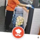 오렌지크린 이미지