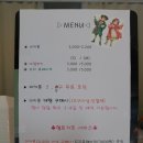 헬로갸또