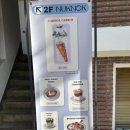 세븐일레븐 마포연남점 | 홍대 연남동 디저트 맛있는 카페 [누크녹 연남점]내돈내산 방문 후기