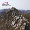 주작산 (덕룡산) - 진달래가 만발한 봄날의 붉은 봉황 (소석문~수양마을) 이미지