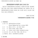 덕구세탁소 이미지