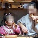 전주 족발 맛집 배달의왕 이리족발 전주평화점