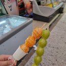 페리카나 화천점 이미지