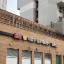 더블유동물병원 이미지