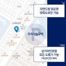 문흥철물