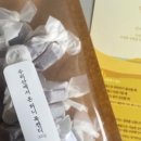 허니약국 이미지