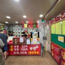 부일카센타 이미지