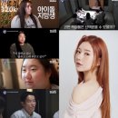 미돌 이미지