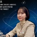 제페톤즈