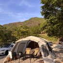 남해대교 앞 K씨와 | 경남오토캠핑장/지리산당근오토캠핑장