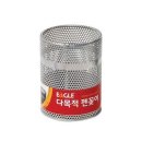 주식회사 이글 쇼핑하우