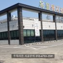 풍년길 이미지
