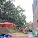 보눔 유치원 이미지