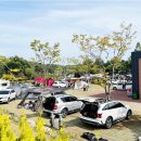 상족암오토캠핑장 이미지